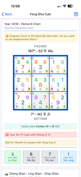 Feng Shui Calculator Screenshot 3 of 10