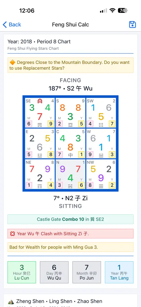 Feng Shui Calculator screenshot 3