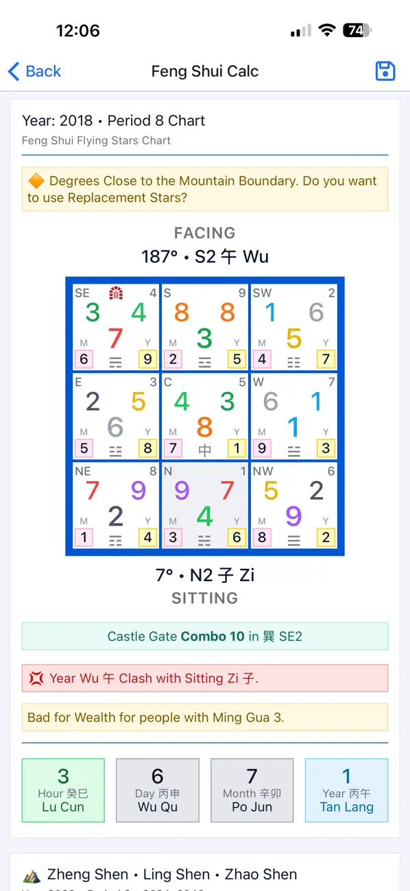 Screenshot #3 pour Feng Shui Calculator