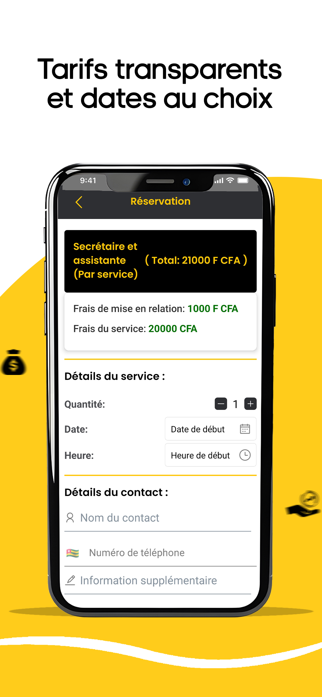 Trankyl screenshot 4