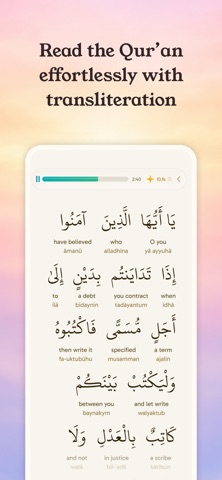 Yawm: Daily Quran Habit screenshot