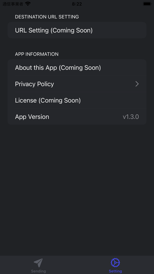 #3. Ninja Cord (iOS) Podle: Takumi Muraishi