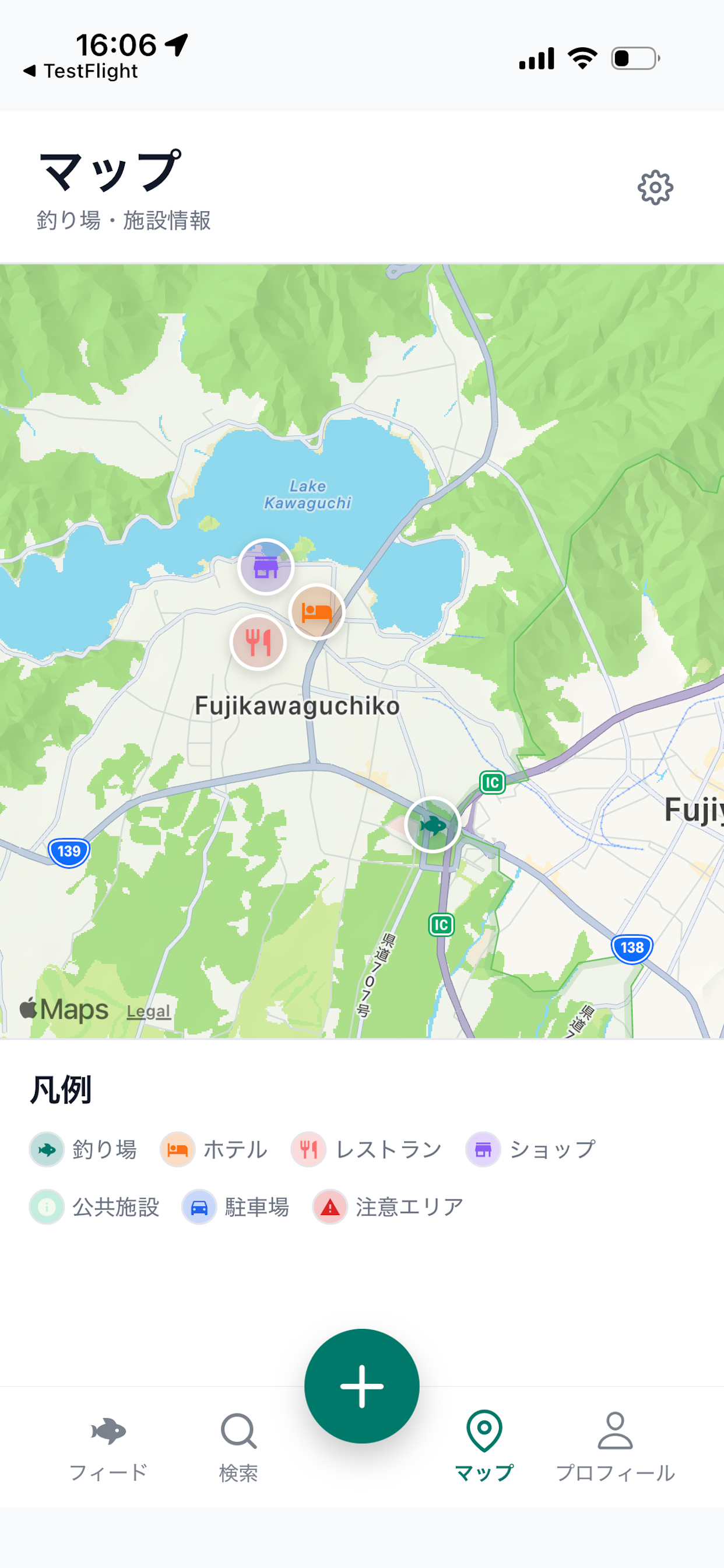 Catch Fuji