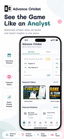 Advance Cricket Screenshot 1 of 10