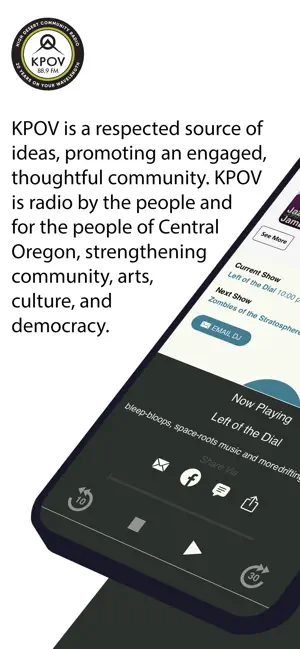 KPOV screenshot 1