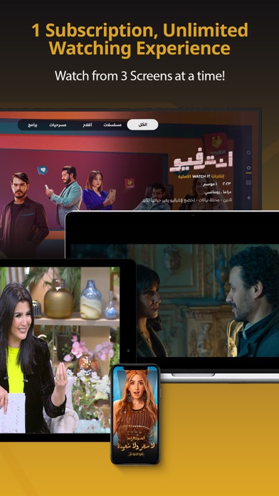 WATCH IT: Drama,Movies Screenshot 2 - AppWisp.com WATCH IT: Drama,Movies Screenshot 2 - AppWisp.com