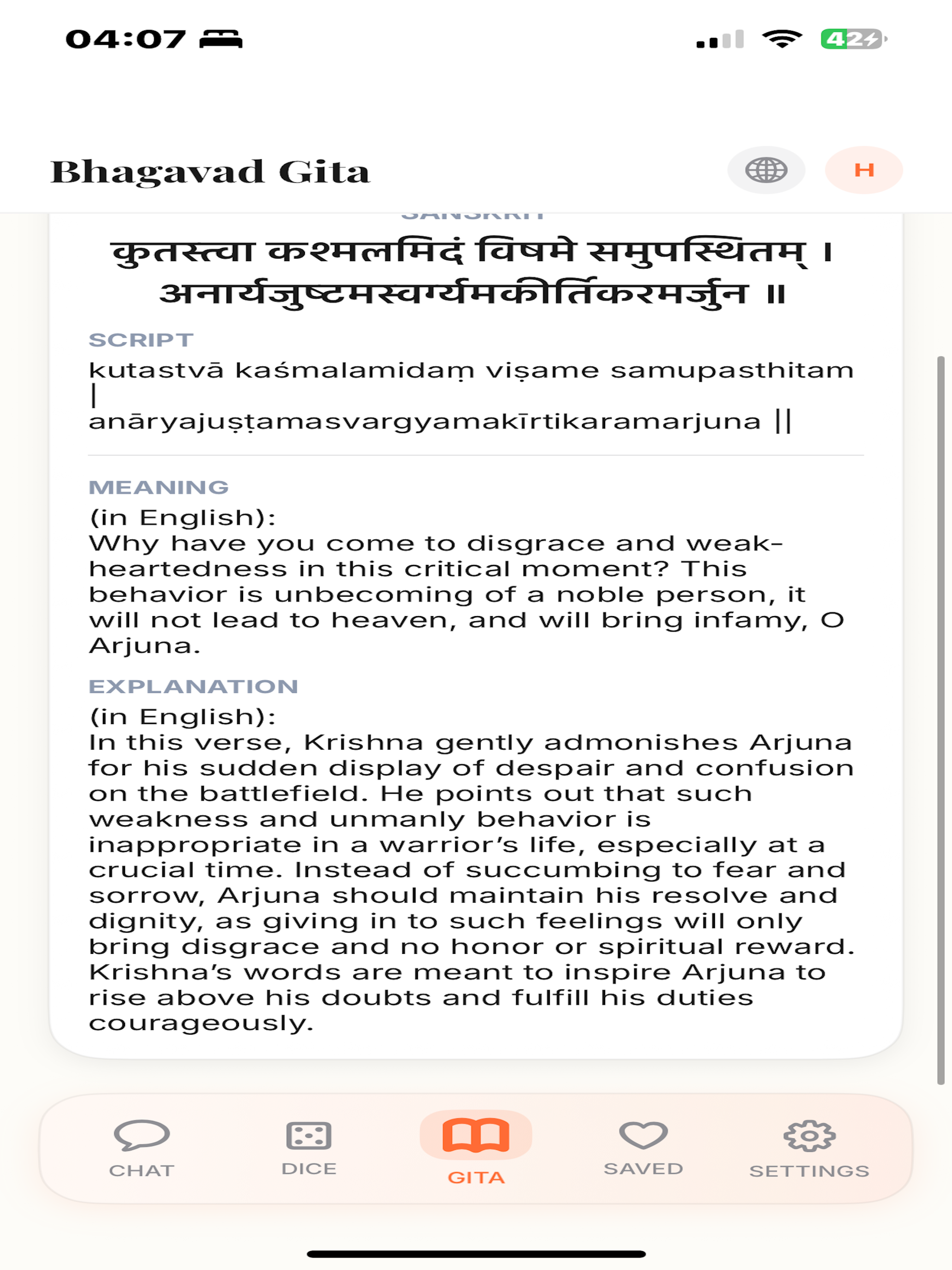 Bhagavad Gita AI: Ask Krishna