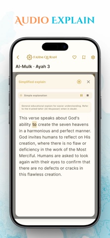 Fahm Quran Screenshot 5 of 10