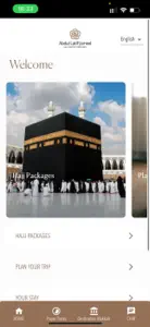 ALJ Hajj screenshot #1 for iPhone