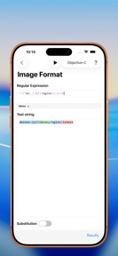 RegExp screenshot