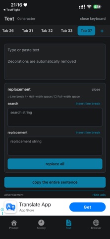 PromptClip (c042b4) Screenshot 9 of 10