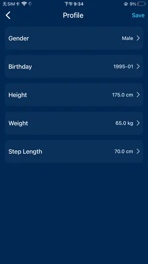 iGET Smart Ring screenshot 2