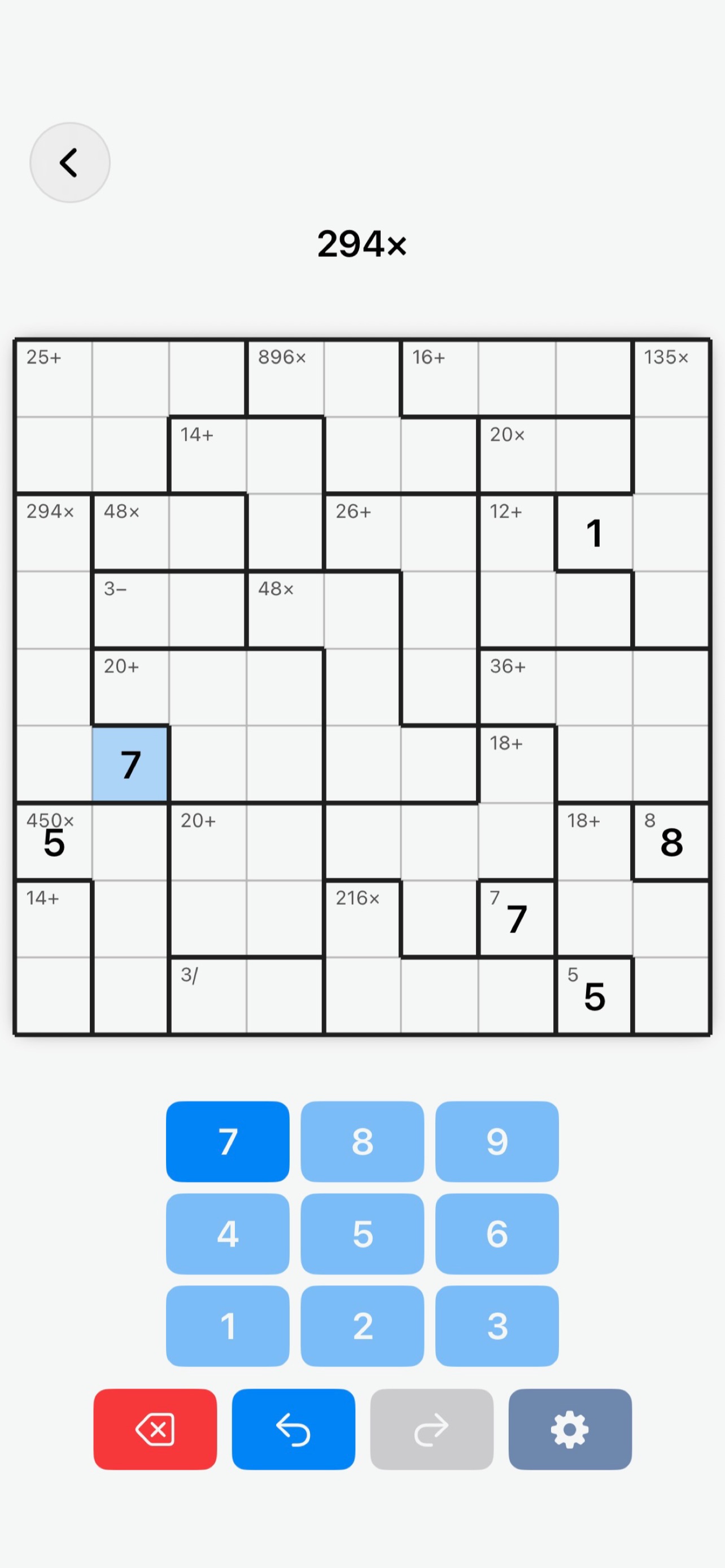 Screenshot 4 of THW's Calcudoku
