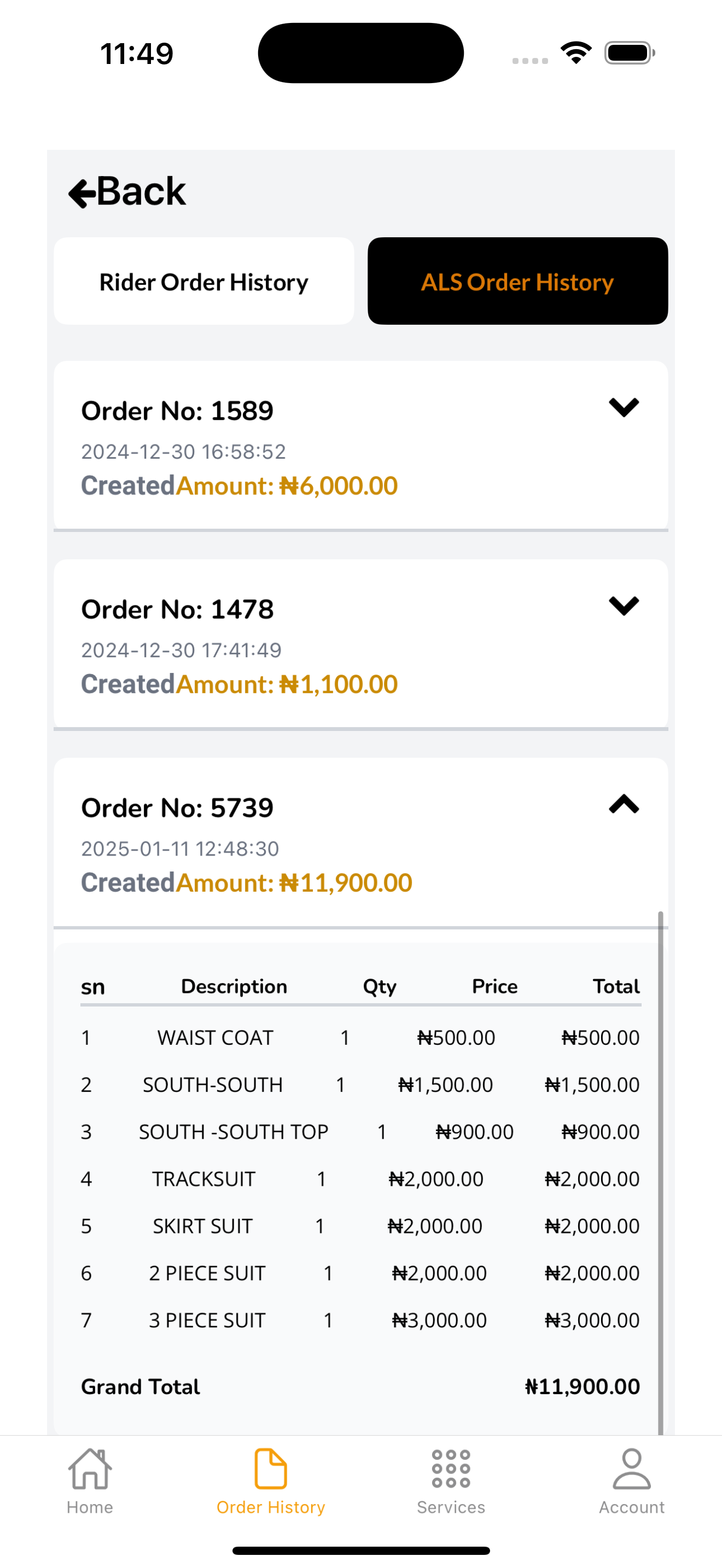 InfiniteOrder screenshot 9