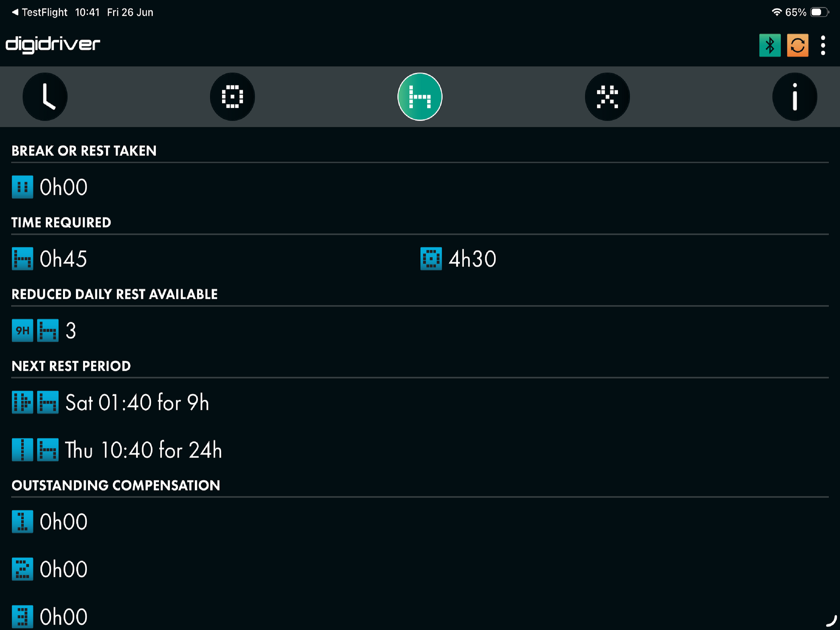 digiDriver screenshot 14