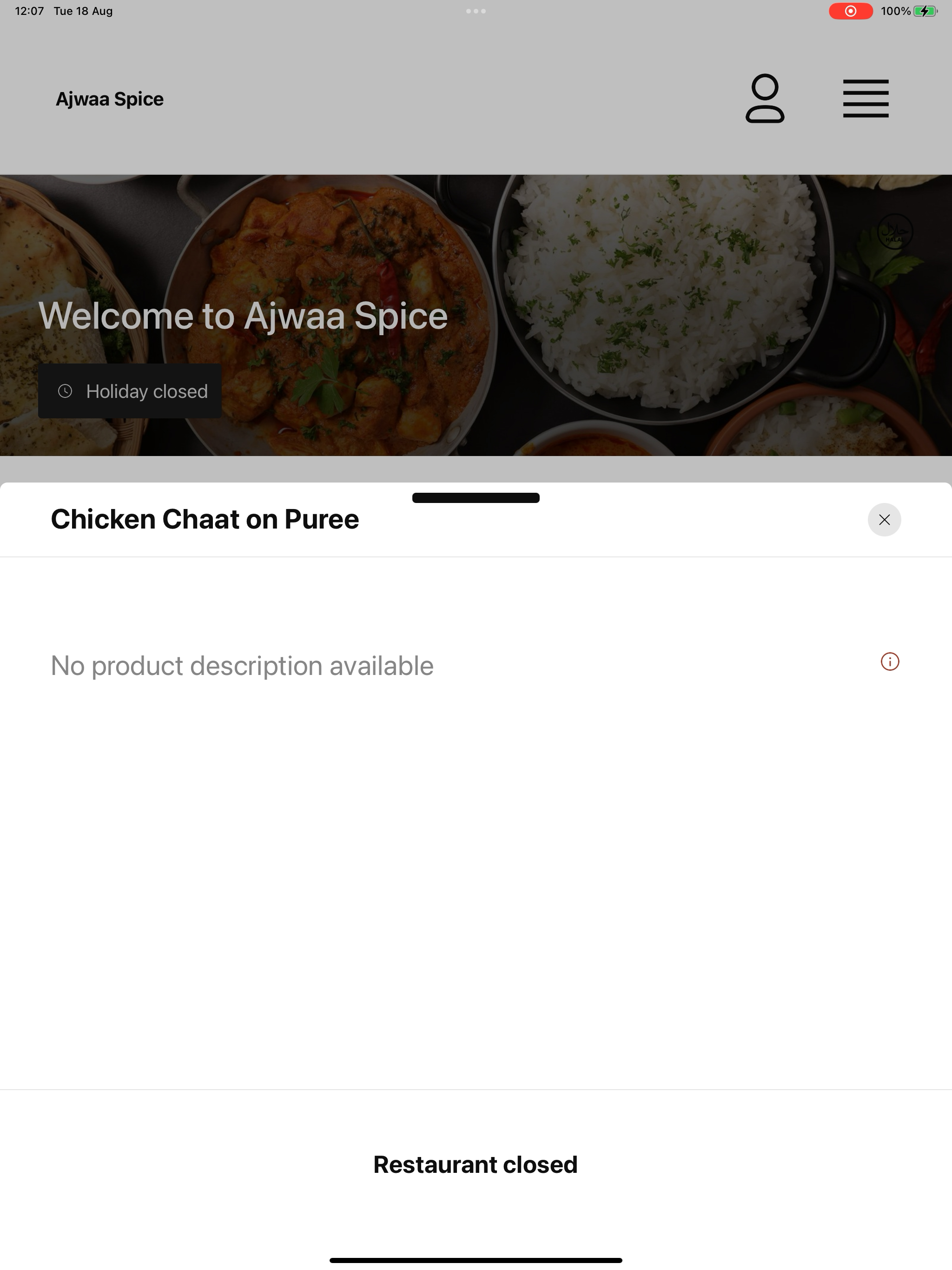 Ajwaa Spice screenshot 16