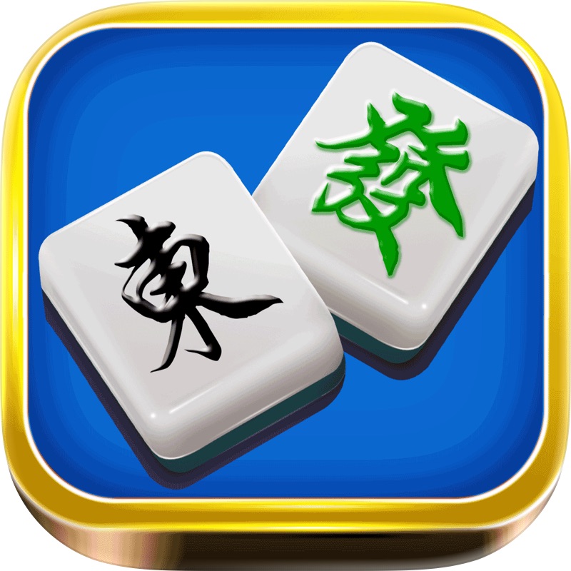 富豪麻将-疯狂十三幺不洗牌 screenshot 11