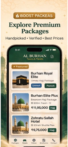 Al Burhan Tours & Travels screenshot