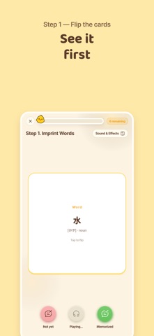 Eppi Words: AI Flashcards iPhone screenshot