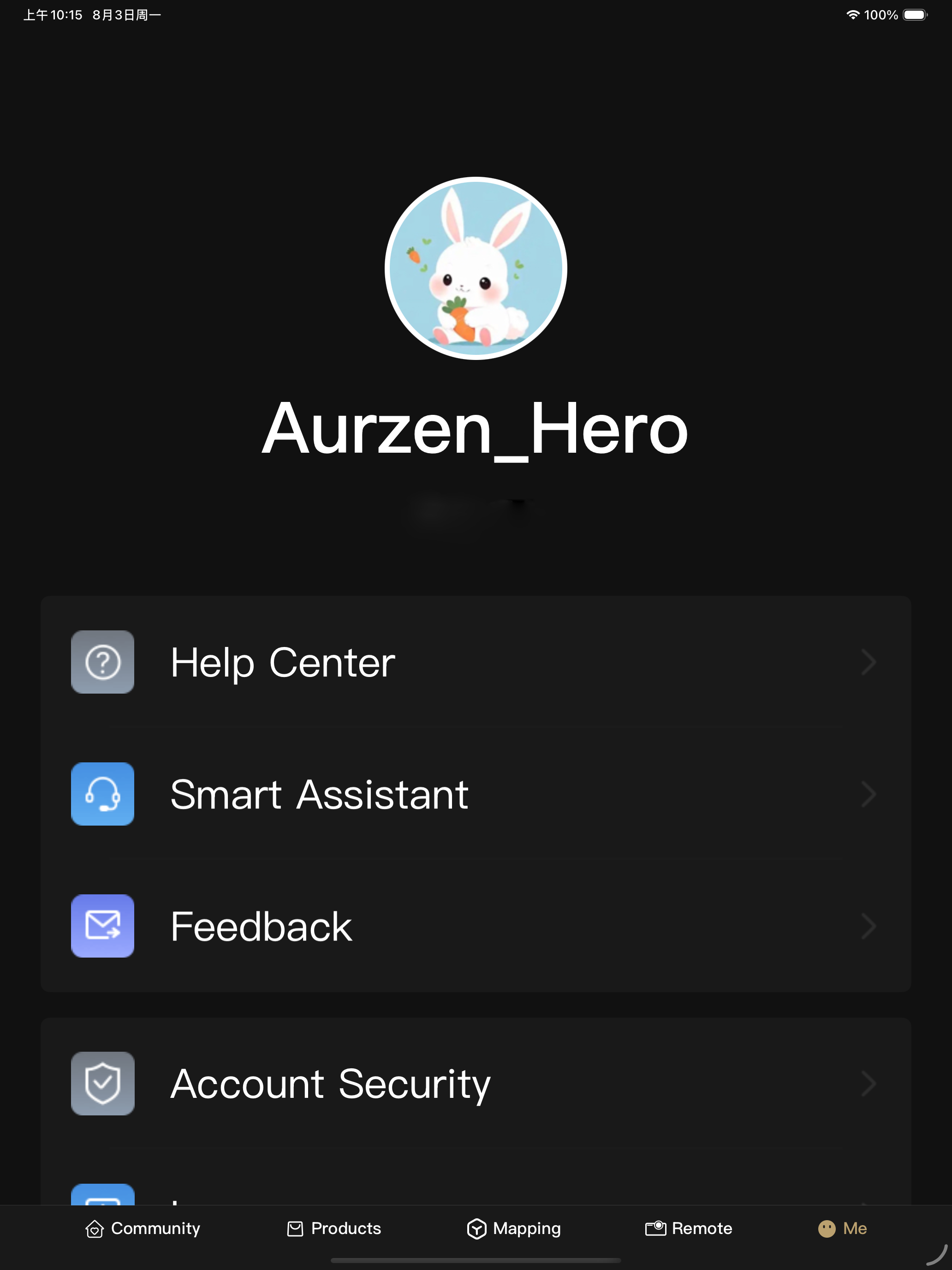 AurzenHub screenshot 10