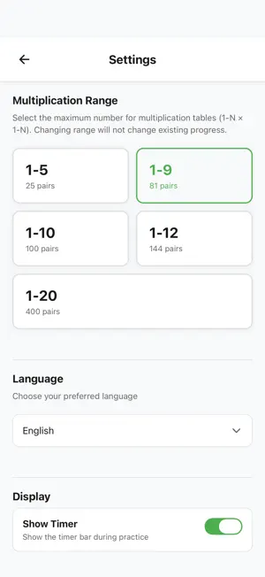 Memoply: Learn Multiplication screenshot 4