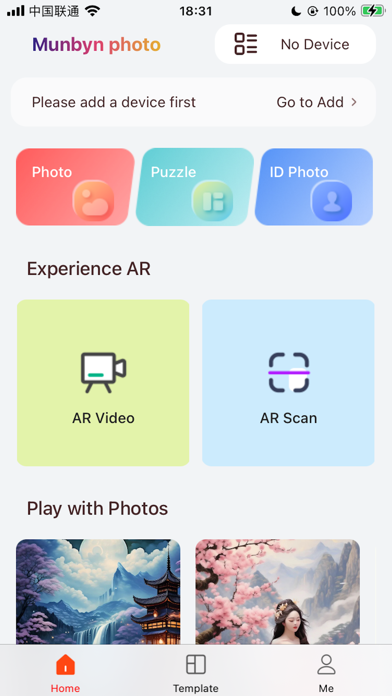 Screenshot 1 of Munbyn Photo App