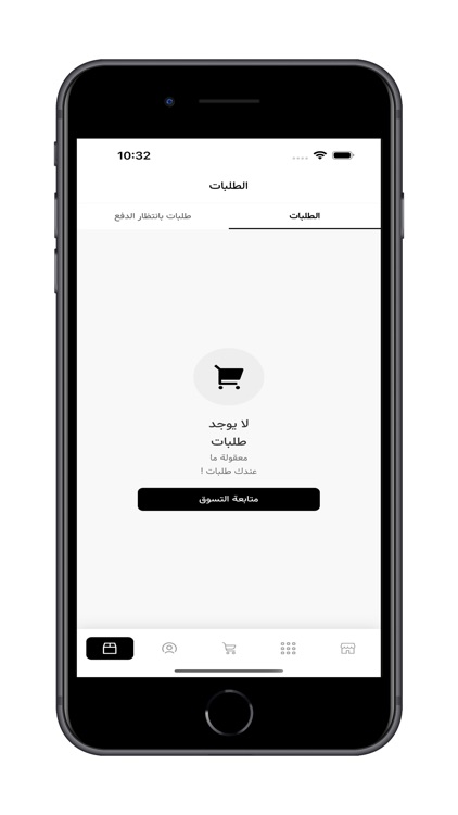 فورايڤ | 4EVE screenshot-6