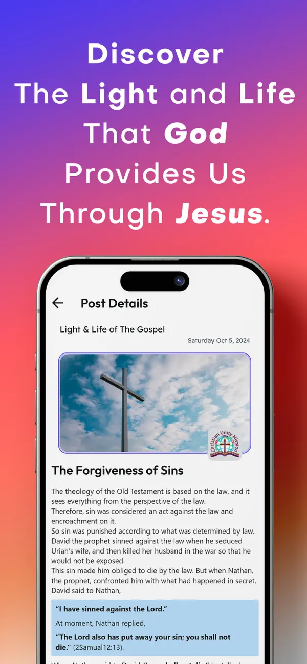 Screenshot #3 pour Christian Unity Mission