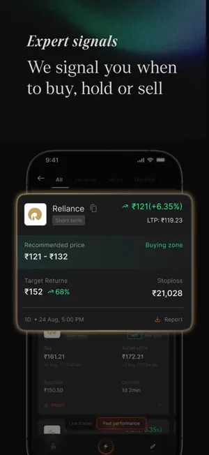 Returns Wealth by Optibase screenshot 2