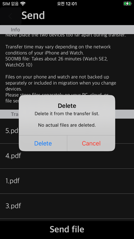 #5. WatchPDF (iOS) 由: kim juyoung