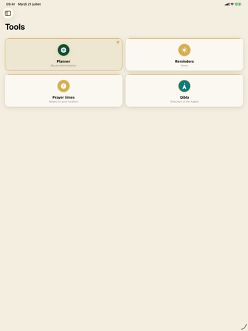 Al Quran Audio Pro in English iPad screenshot