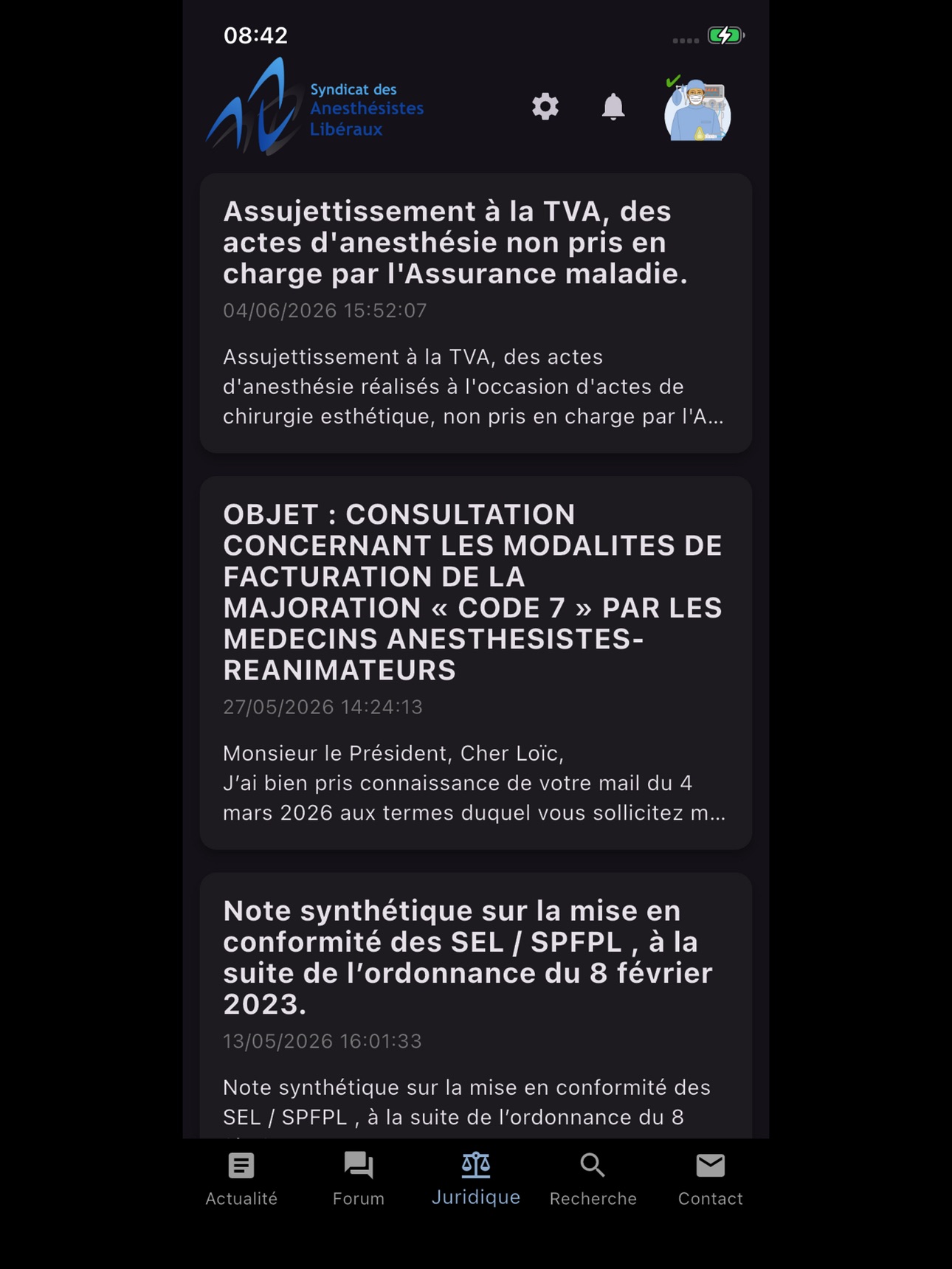 Screenshot 12 of AAL