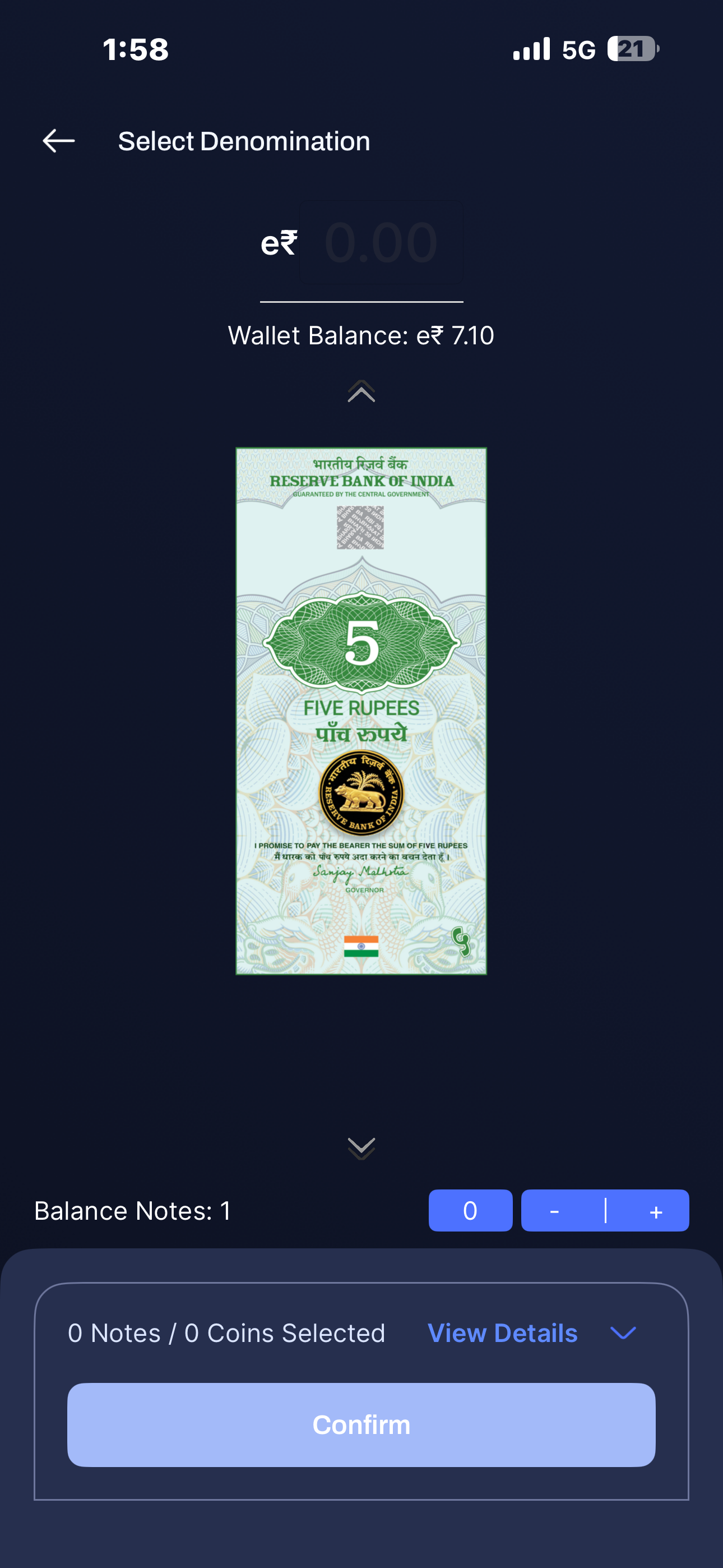 HDFC Bank Digital Rupee