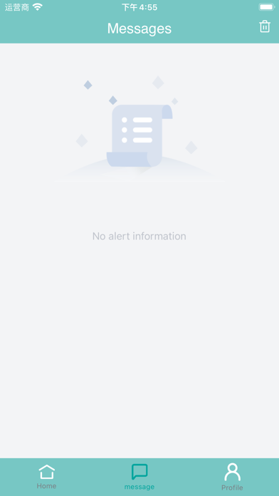 eCare - HANSHIN Screenshot
