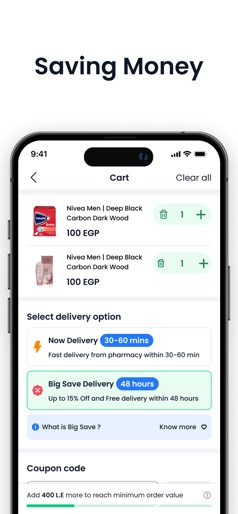 Chefaa - Pharmacy Delivery App screenshot 4