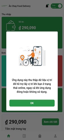 ACF Delivery Screenshot 1 of 1