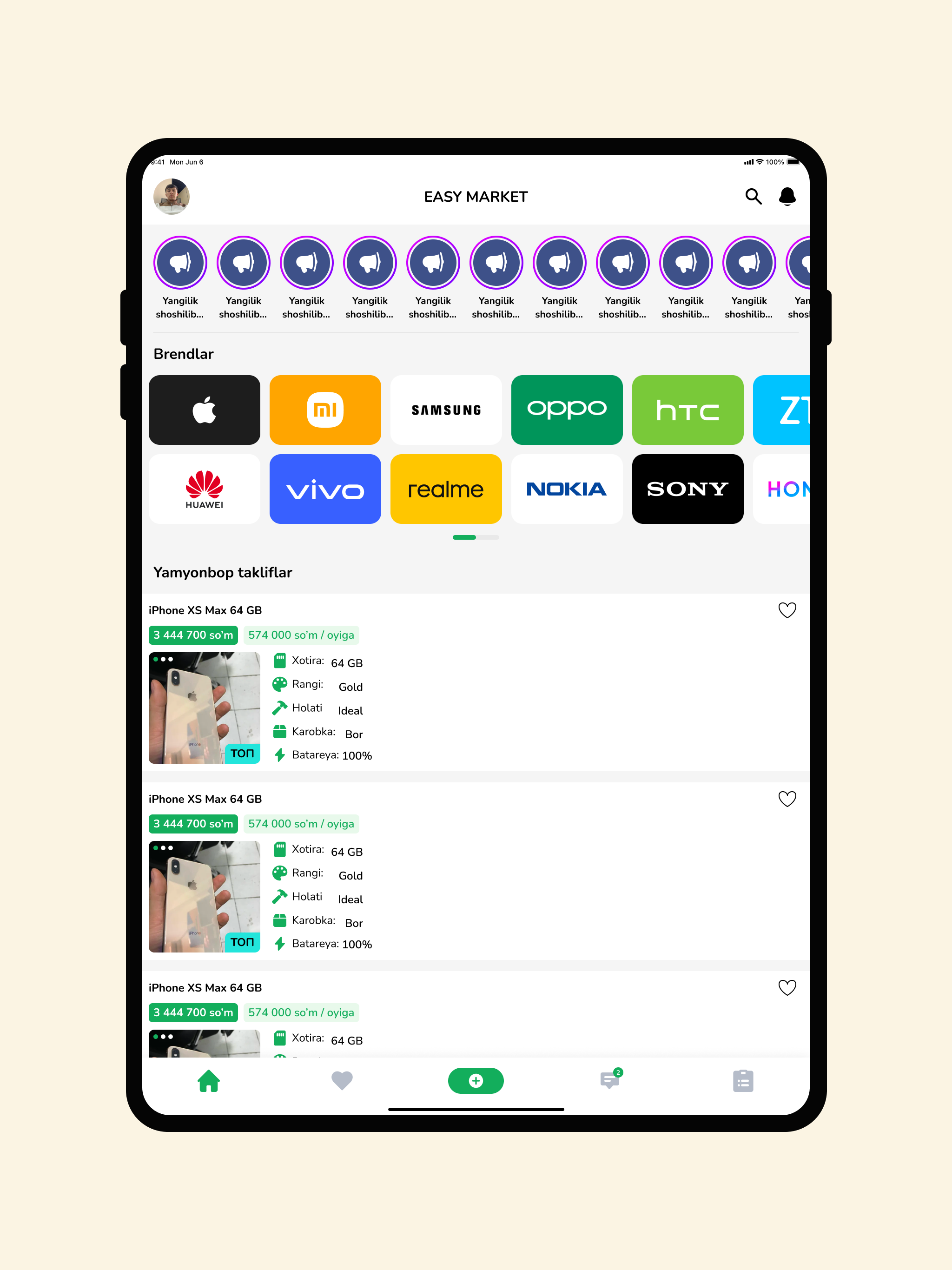 Easyㅤ ㅤMarket screenshot 5