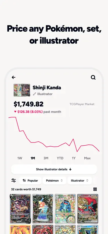 Trading Collector Price Scan screenshot 6 of 8