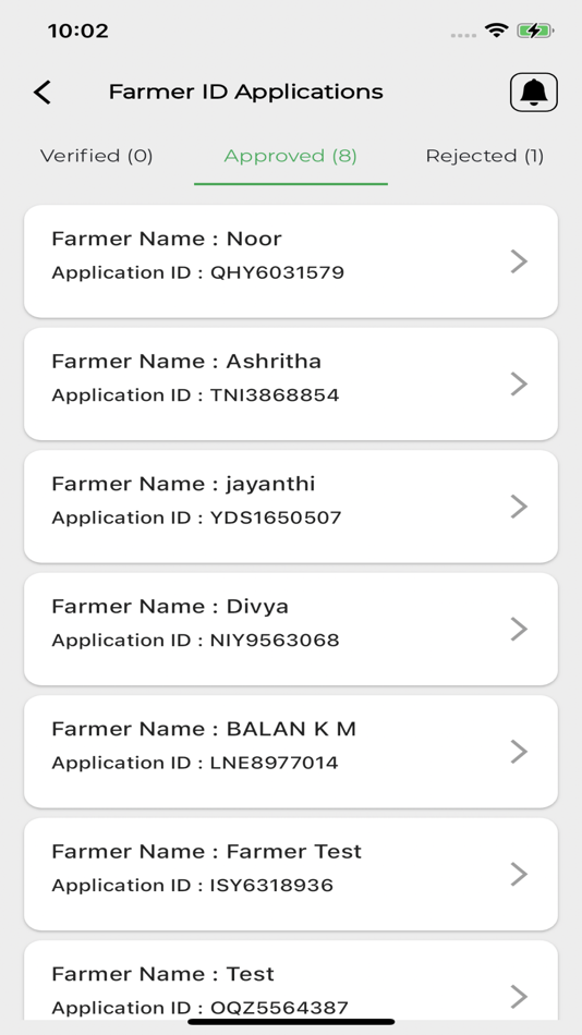 #6. KATHIR (iOS) 由: Agriculture Development and Farmers' Welfare Department