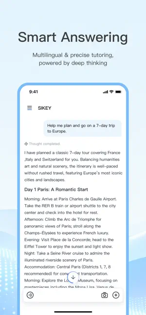 SIKEY AI Assistant screenshot 2
