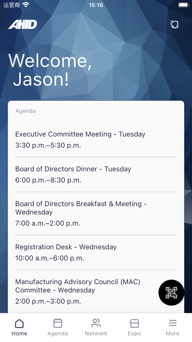 AHTD 2025 Meetings Screenshot