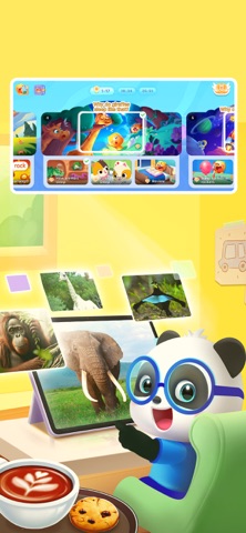 BabyBus Kids Science screenshot
