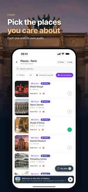 iTour - Audio Tours screenshot 3