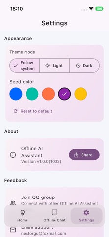 Offline AI Assistant - Gemma Screenshot 4 of 4