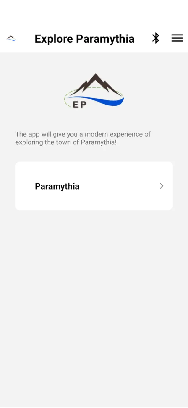 Screenshot #2 pour Explore Paramythia