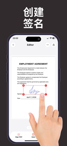Signature Scanner: Sign PDF screenshot