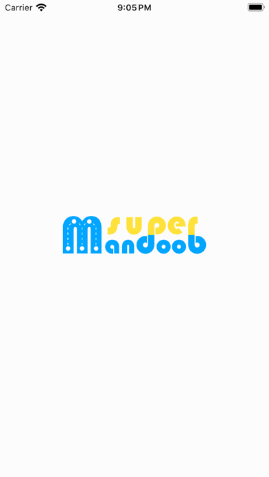 Super Mandoob | سوبر مندوب Screenshot