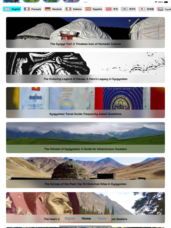 Screenshot #6 pour GuideBook of Kyrgyzstan