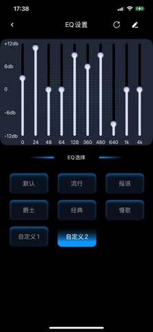 MOOXIK screenshot