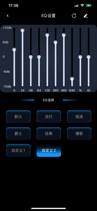 MOOXIK Screenshot 3 of 6
